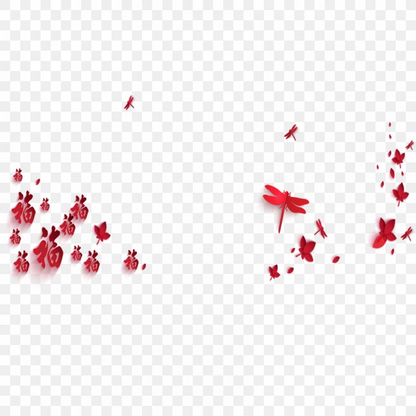 Red Clip Art, PNG, 850x850px, Red, Art, Heart, Leaf, Petal Download Free