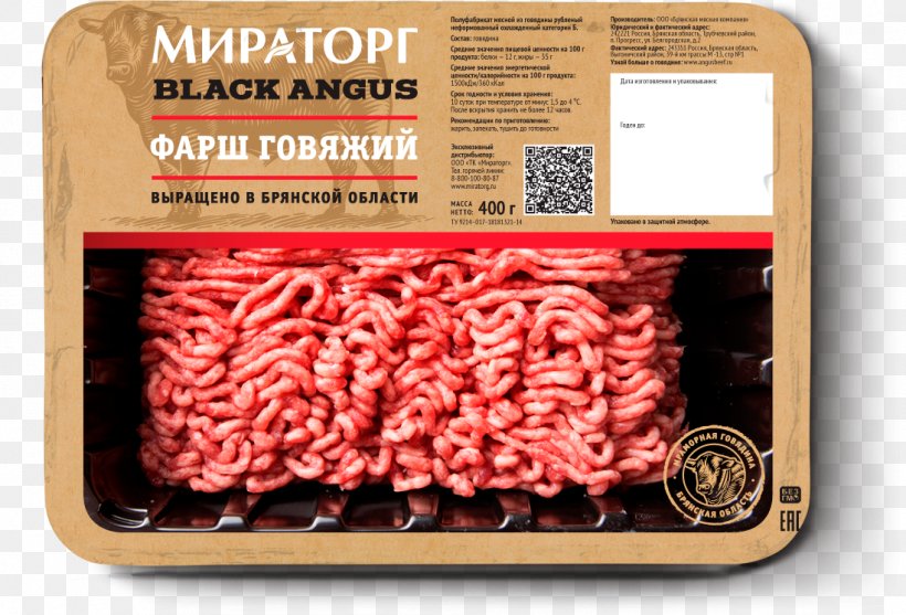 Meat Angus Cattle Chophouse Restaurant Miratorg Keyword Tool, PNG, 1098x746px, Meat, Angus Cattle, Animal Source Foods, Beef, Brand Download Free