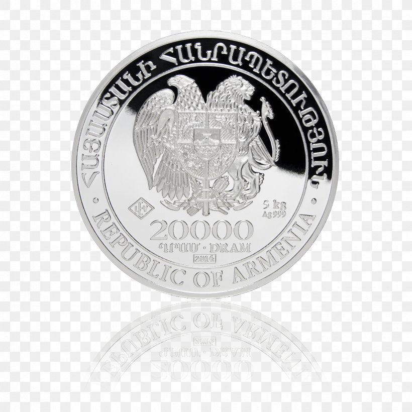 Armenia Noah's Ark Silver Coins Bullion Coin, PNG, 1276x1276px, Armenia, Armenian Dram, Badge, Bitcoin, Brand Download Free
