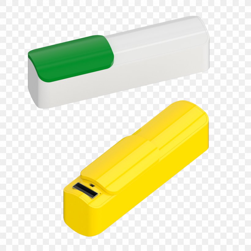 Computer Hardware, PNG, 1536x1536px, Computer Hardware, Hardware, Yellow Download Free