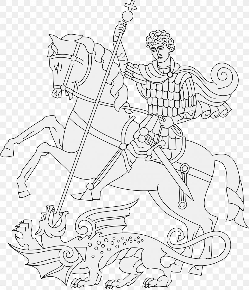 Dragons Coloring Books Saint George And The Dragon Drawing, PNG, 2061x2400px, Coloring Book, Arm, Art, Artwork, Ausmalbild Download Free