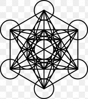 Overlapping Circles Grid Coldplay A Head Full Of Dreams Metatron's Cube ...