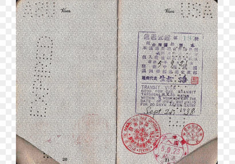 United States Passport Military Occupation Second World War, PNG, 1517x1060px, United States, Antifascism, China, Fascism, Imperialism Download Free