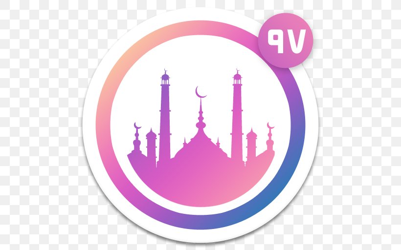 5 Ramadan Iftar Eid Al-Fitr Salah, PNG, 512x512px, 3 Ramadan, 5 Ramadan, 2018, Ramadan, Brand Download Free