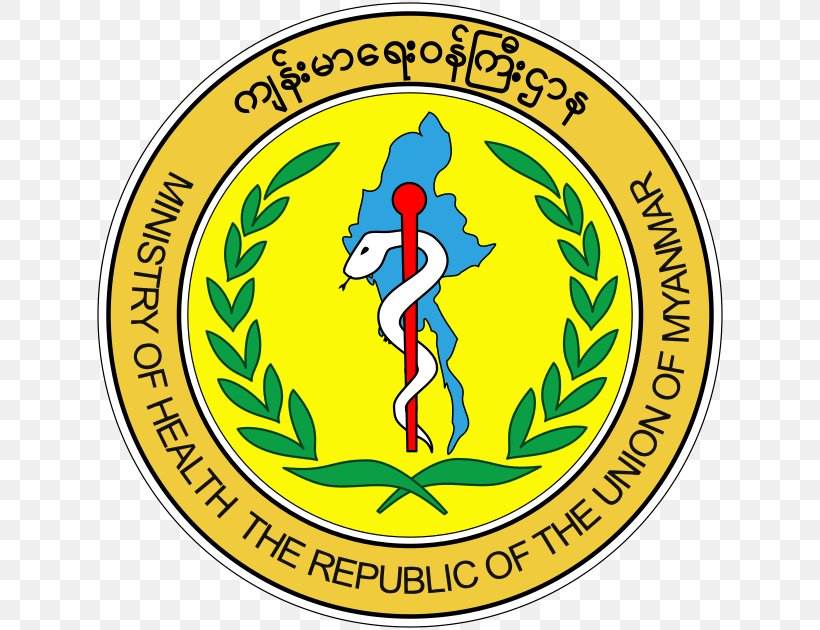 Ministry Of Health Health Care Hospital Medicine, PNG, 630x630px, Ministry Of Health, Area, Brand, Burma, Food Pyramid Download Free