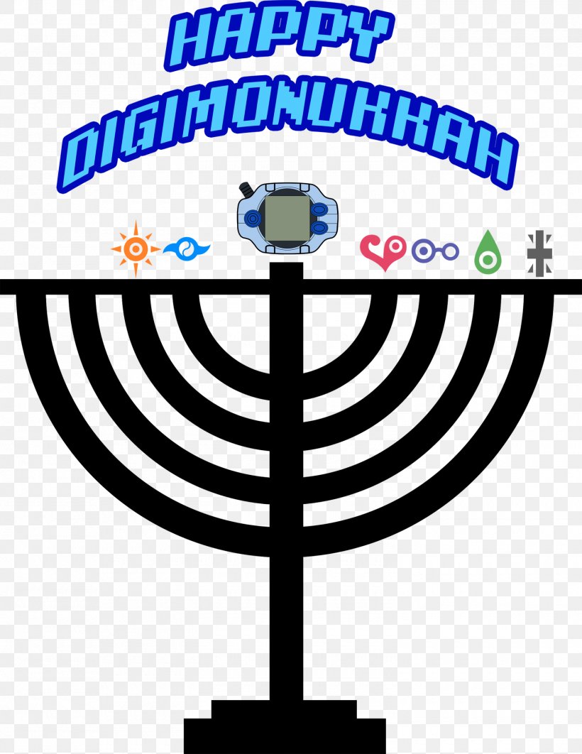 Spin The Dreidel! Hanukkah Menorah Shabbat, PNG, 1500x1943px, Hanukkah, Area, Candle, Dreidel, Greeting Download Free