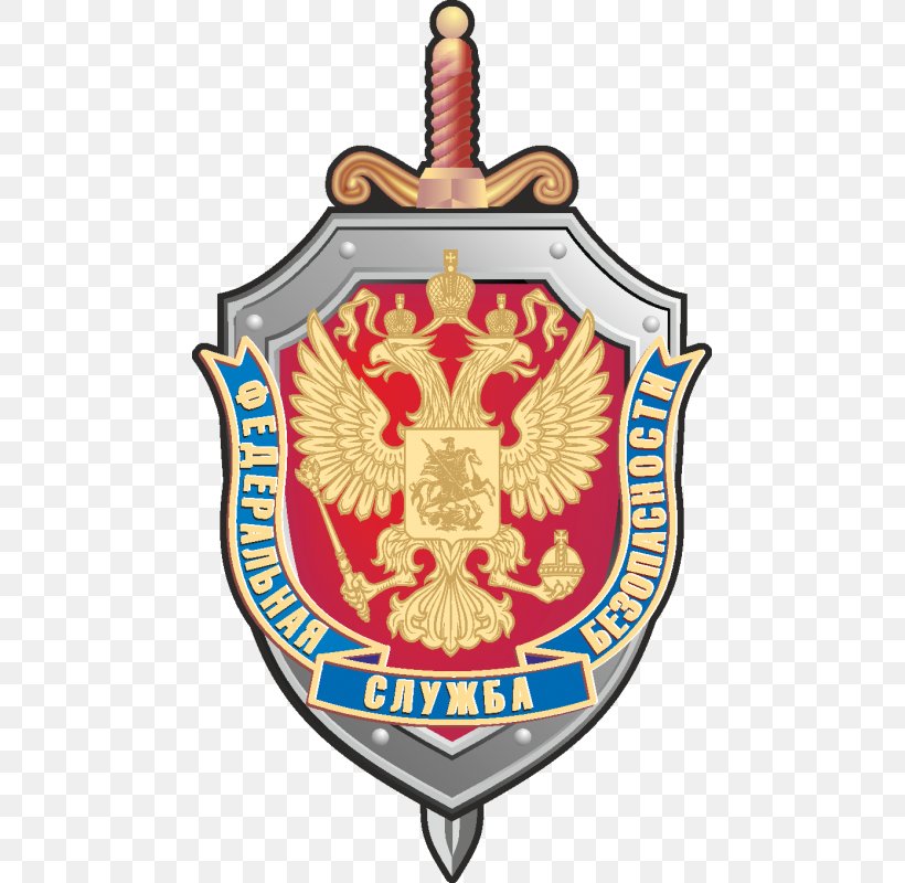 Day Of The State Security Of The Russian Federation Federal Security Service KGB Intelligence Agency, PNG, 800x800px, Russia, Alexander Litvinenko, Badge, Christmas Ornament, Crest Download Free