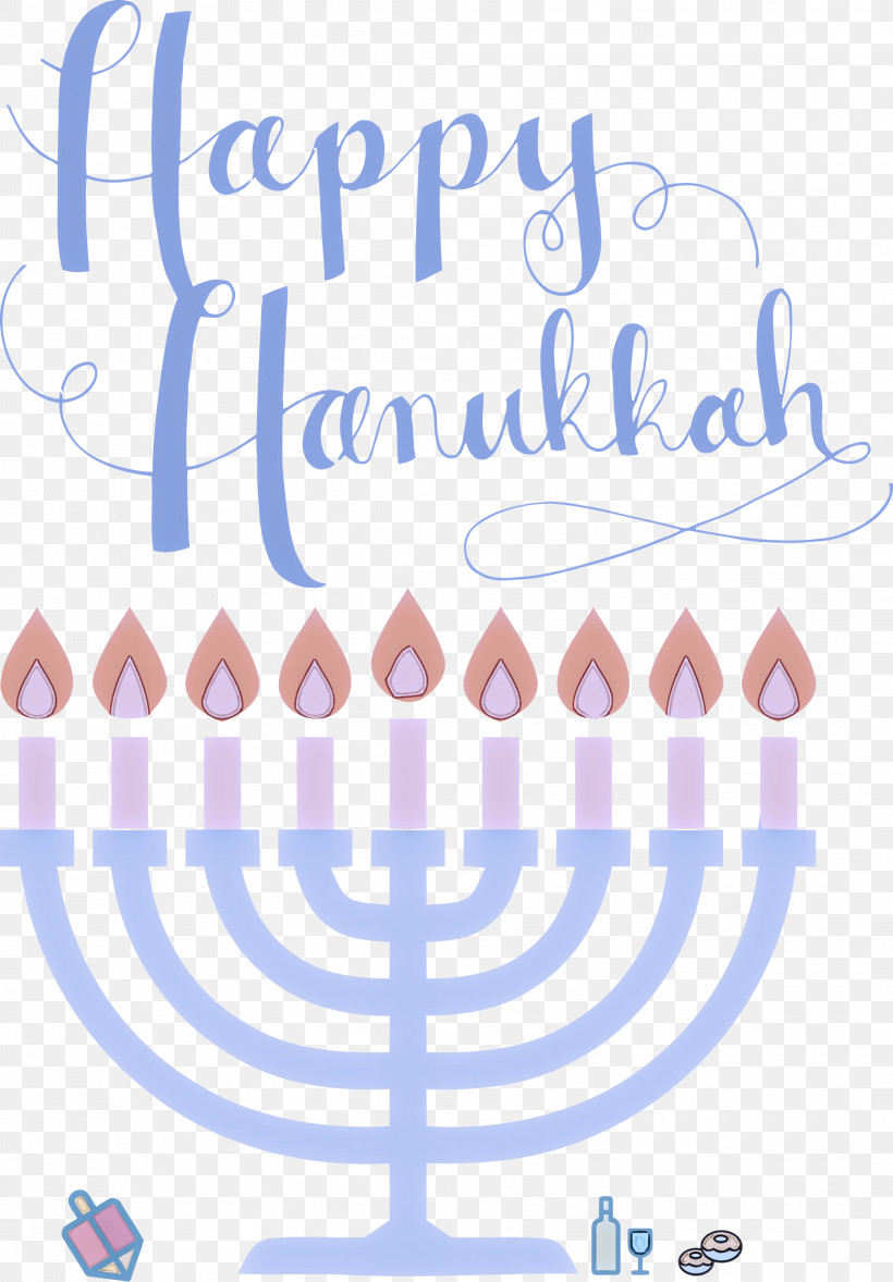 Happy Hanukkah, PNG, 2088x3000px, Happy Hanukkah, Candle, Christmas Day, Dreidel, Hanukkah Download Free