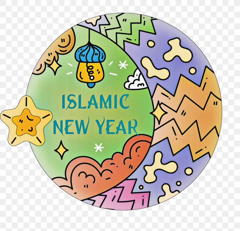 Islamic New Year Arabic New Year Hijri New Year, PNG, 3000x2890px, Islamic New Year, Arabic New Year, Christmas Day, Christmas Ornament, Hijri New Year Download Free
