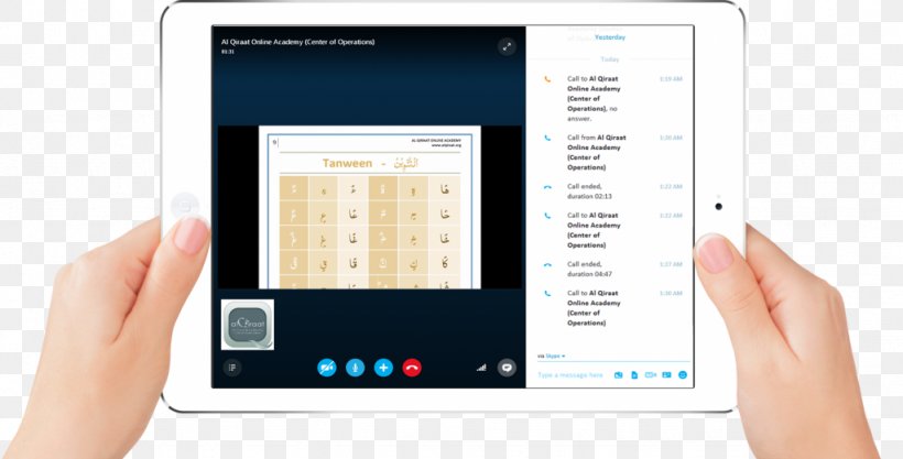 Qaida Quran Tajwid Qira'at Learning, PNG, 1024x521px, Qaida, Brand, Child, Communication, Communication Device Download Free