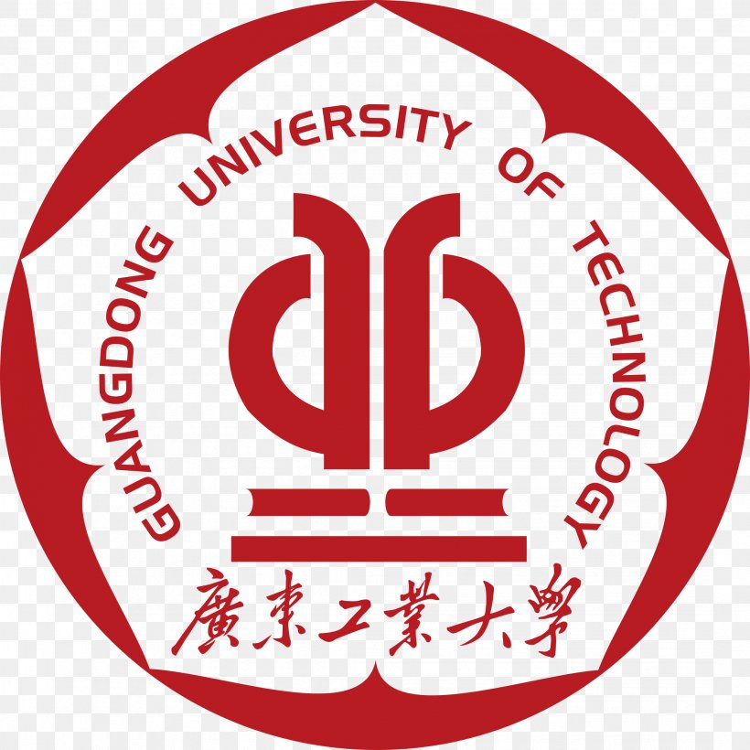 Guangdong University Of Technology School College Education, PNG, 2144x2144px, University, Area, Brand, College, Education Download Free