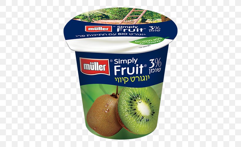 Kiwifruit Milk Dairy Products Müller מעדן חלב, PNG, 500x500px, Kiwifruit, Auglis, Berry, Dairy, Dairy Product Download Free