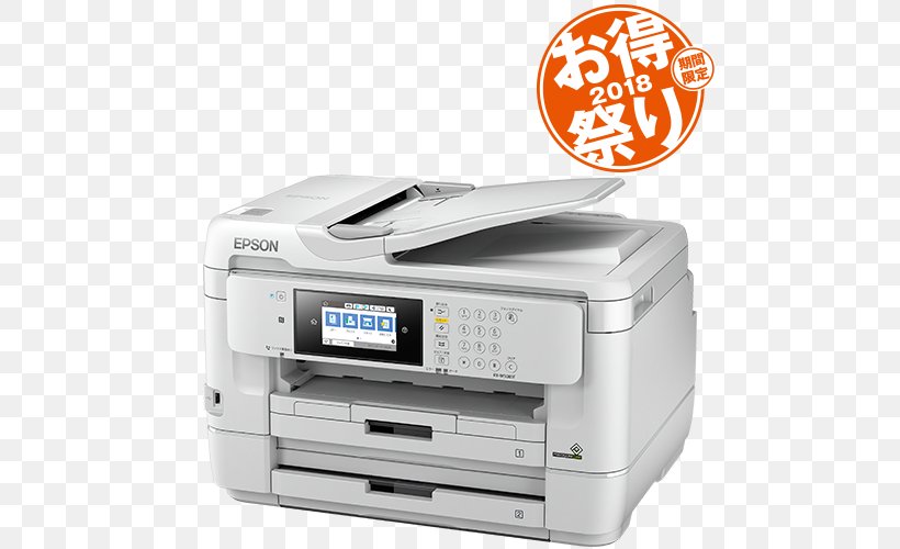 Inkjet Printing Epson Multi-function Printer Personal Computer, PNG, 500x500px, Inkjet Printing, Electronic Device, Epson, Epson Direct, Fax Download Free