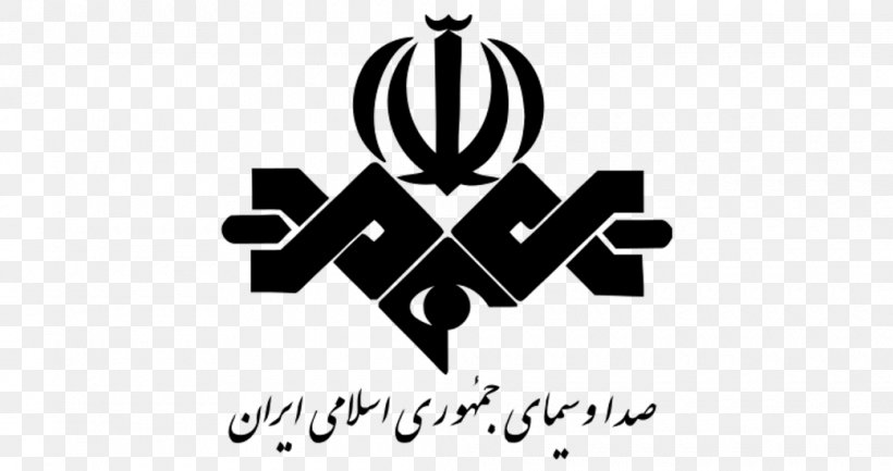 Islamic Republic Of Iran Broadcasting Iran Today: An Encyclopedia Of Life In The Islamic Republic, PNG, 1040x550px, Iran, Black, Black And White, Brand, Broadcaster Download Free