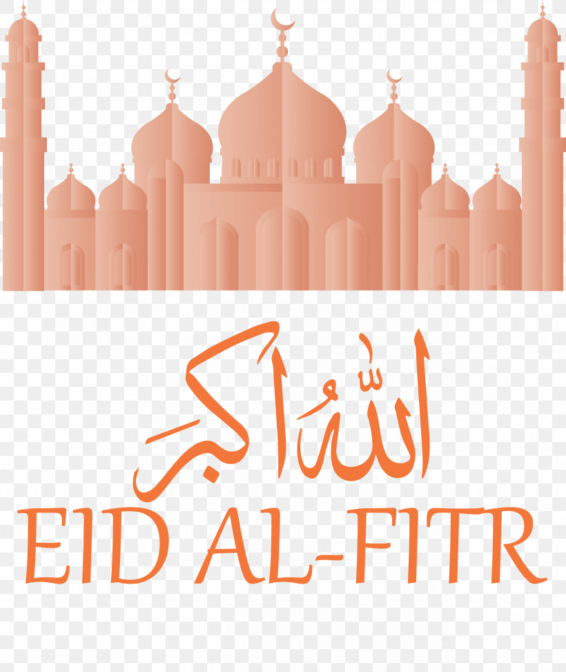 Eid Al-Fitr Islamic Muslims, PNG, 2579x3061px, Eid Al Fitr, City, Eid Al Adha, Human Settlement, Islamic Download Free