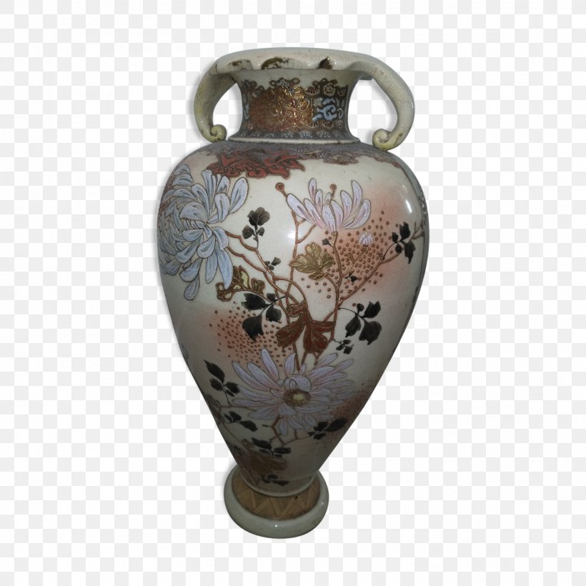 Vase Pottery Ceramic Urn, PNG, 1457x1457px, Vase, Artifact, Ceramic, Pottery, Urn Download Free