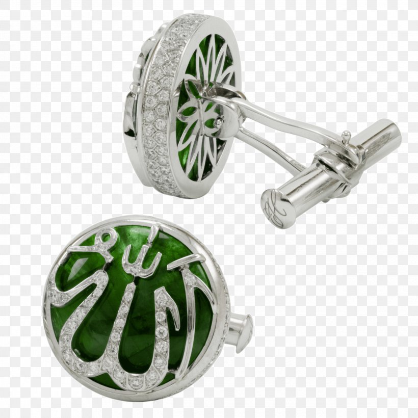 Cufflink Body Jewellery Silver, PNG, 2485x2485px, Cufflink, Body Jewellery, Body Jewelry, Fashion Accessory, Jewellery Download Free