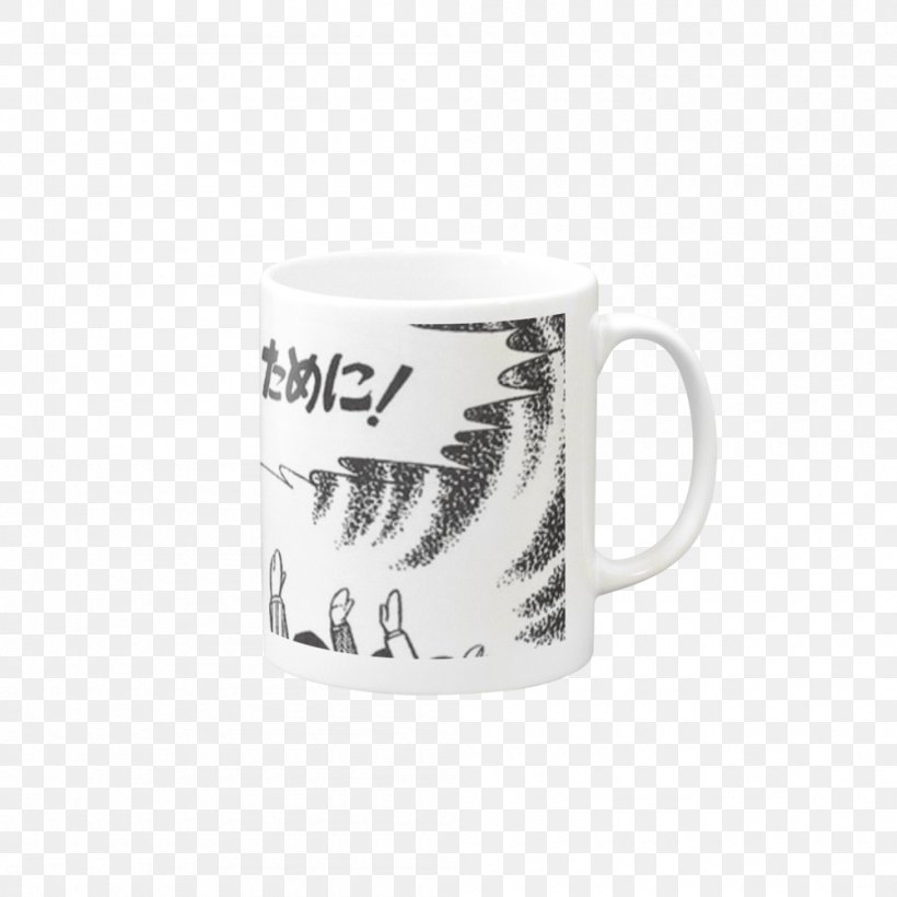 Coffee Cup Mug Brand Font, PNG, 1000x1000px, Coffee Cup, Brand, Cup, Drinkware, Mug Download Free