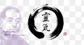 Reiki - Tattoo EnsÅ Zen Taoism Buddhism PNG