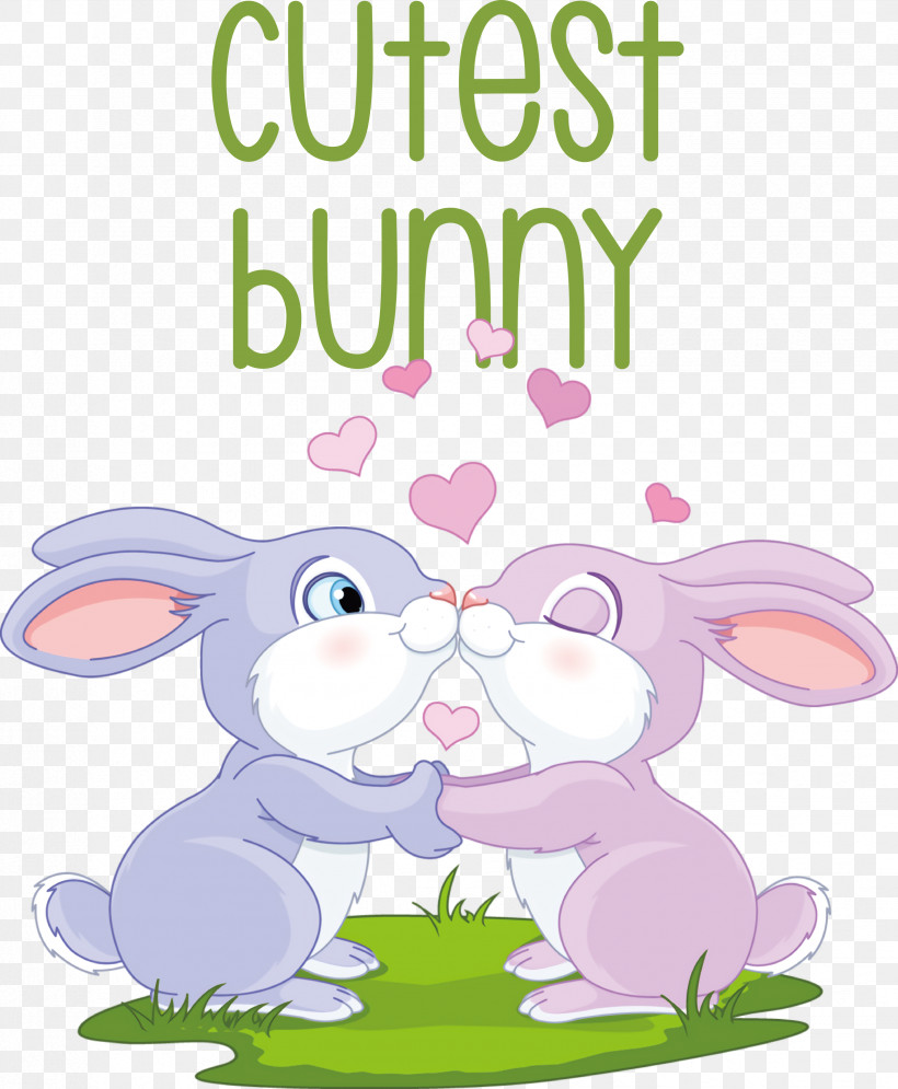 Cutest Bunny Bunny Easter Day, PNG, 2472x3000px, Cutest Bunny, Bunny, Cartoon, Cuteness, Easter Day Download Free