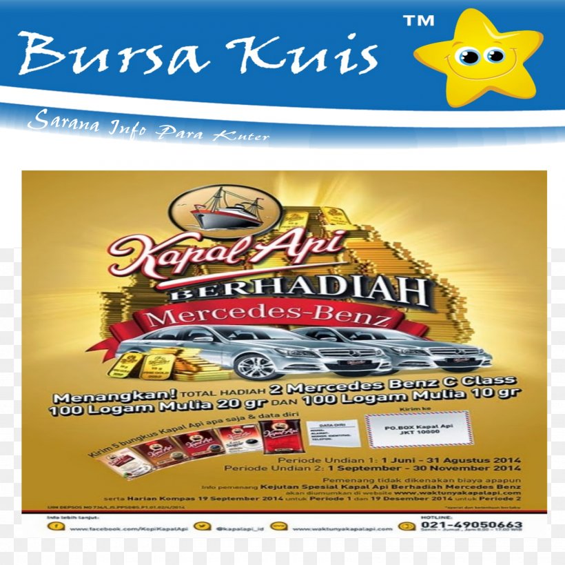Quiz 0 Lebaran Competition Gift, PNG, 1600x1600px, 2017, 2018, Quiz, Advertising, Banner Download Free