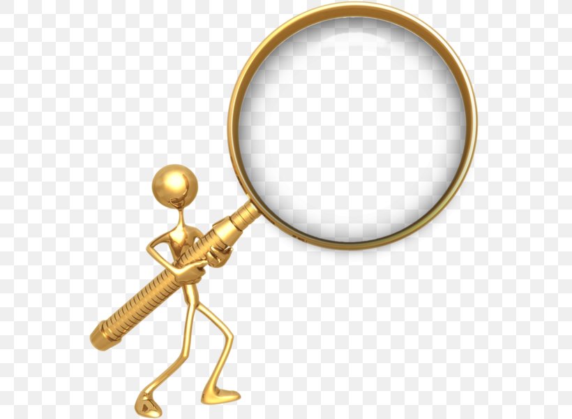 Magnifying Glass, PNG, 564x600px, Magnifying Glass, Body Jewelry, Brass, Glass, Information Download Free