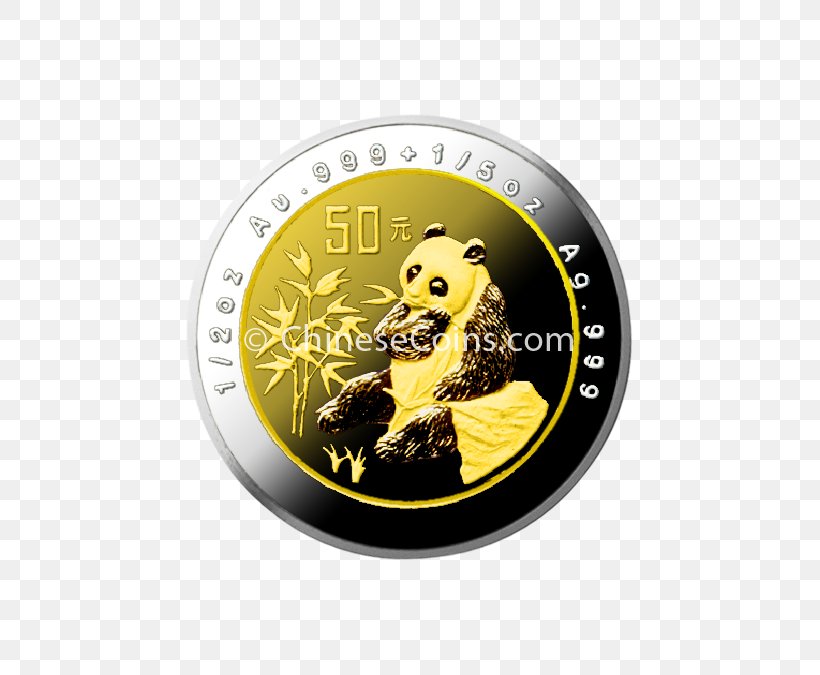 Coin Brand, PNG, 675x675px, Coin, Brand, Yellow Download Free