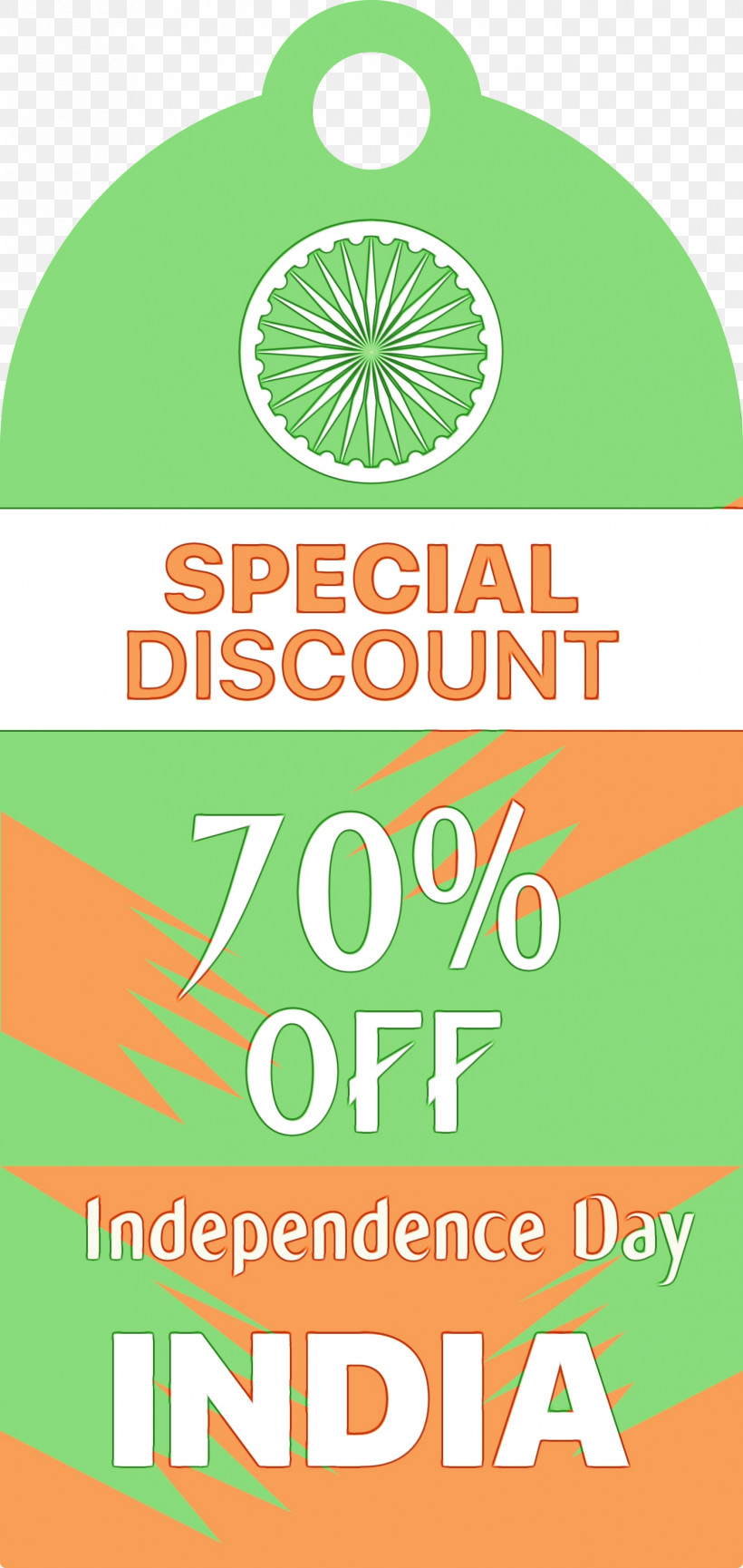 Logo Font United Auto Workers Green Symbol, PNG, 1422x3000px, India Indenpendence Day Sale Tag, Area, Fruit, Green, India Indenpendence Day Sale Label Download Free