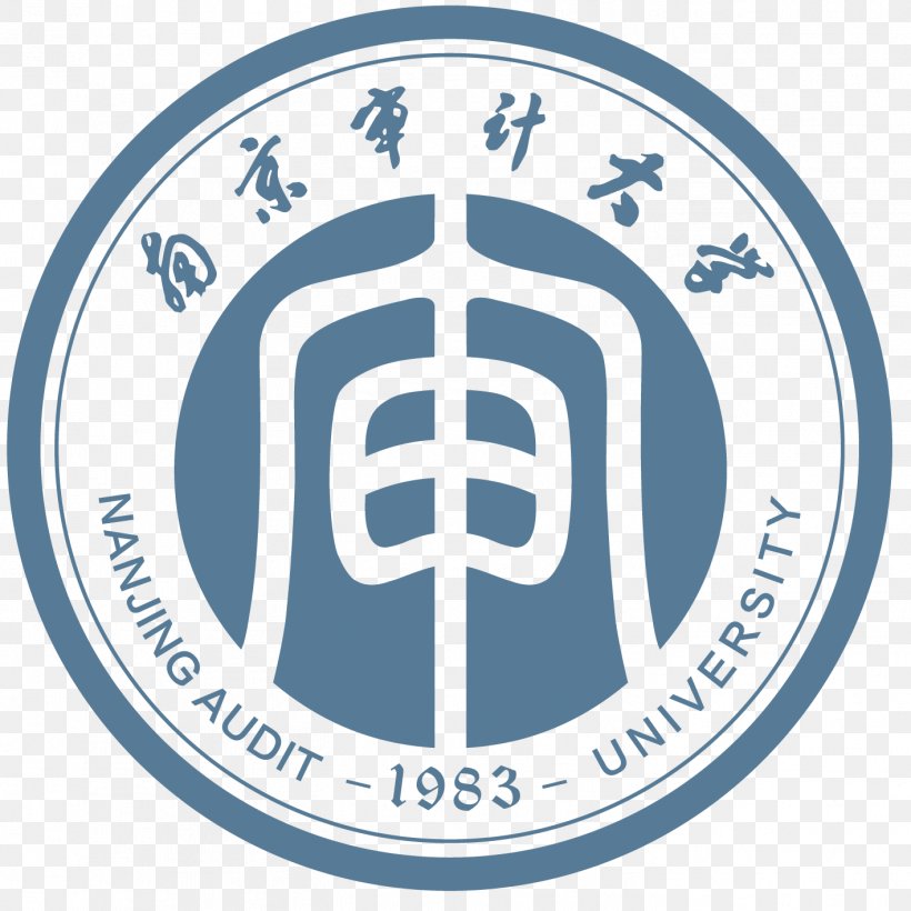 Nanjing Audit University Southwestern University Of Finance And Economics Pukou District Nanjing University Of Aeronautics And Astronautics, PNG, 1417x1417px, Pukou District, Area, Brand, Education, Graduate University Download Free