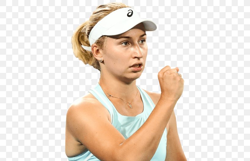 Daria Gavrilova Australian Open 2018 Italian Open 2017 Hopman Cup Tennis, PNG, 530x530px, Daria Gavrilova, Arm, Australian Open, Australian Open 2018, Cap Download Free