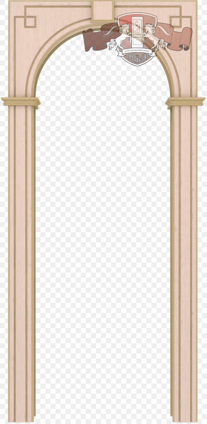 Door Arch Portal Window Gate, PNG, 864x1771px, Door, Arch, Builders Hardware, Ceiling, Column Download Free