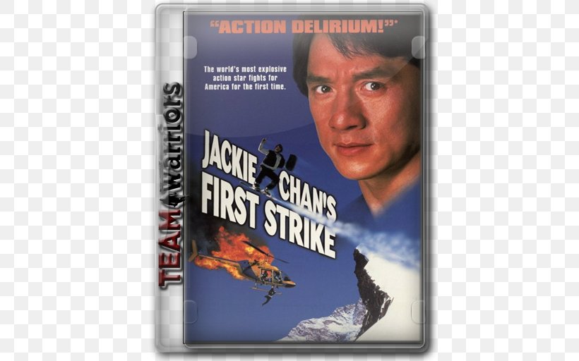Jackie Chan Police Story 4: First Strike Senior Inspector Chan Kwok Wing Film, PNG, 512x512px, Jackie Chan, Annie Wu, Bollywood, Don 2, Dubbing Download Free