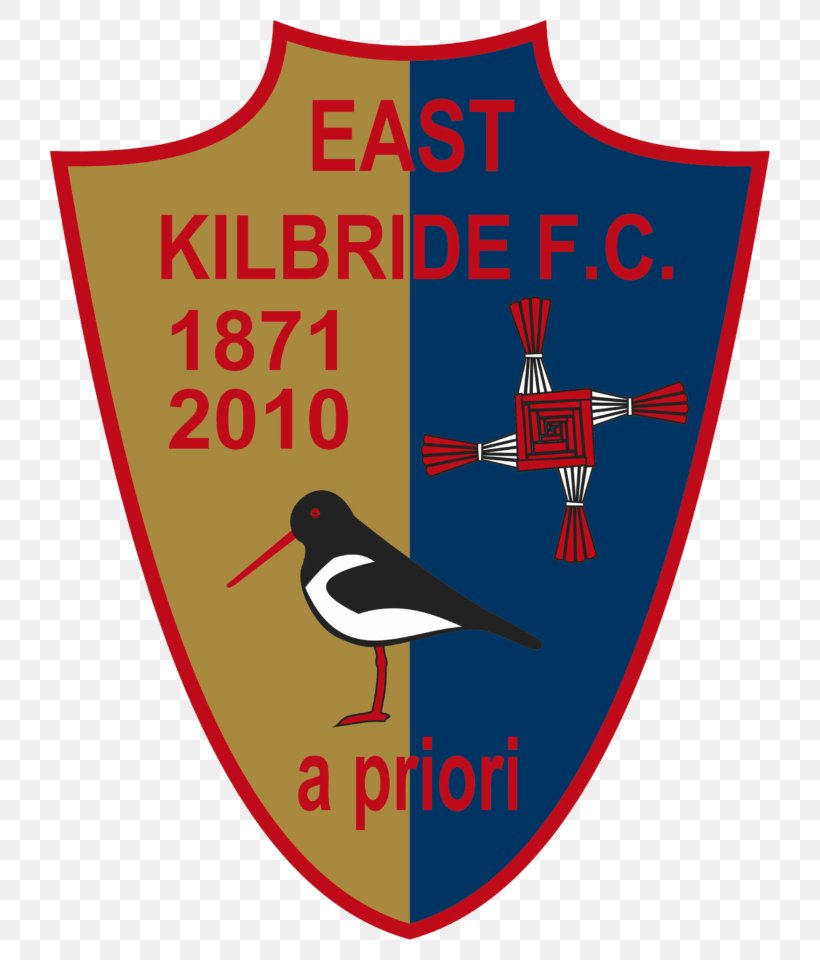 East Kilbride F.C. Lowland Football League Greenock Morton F.C. Selkirk F.C., PNG, 768x960px, East Kilbride Fc, Area, Beak, Brand, Clyde Fc Download Free