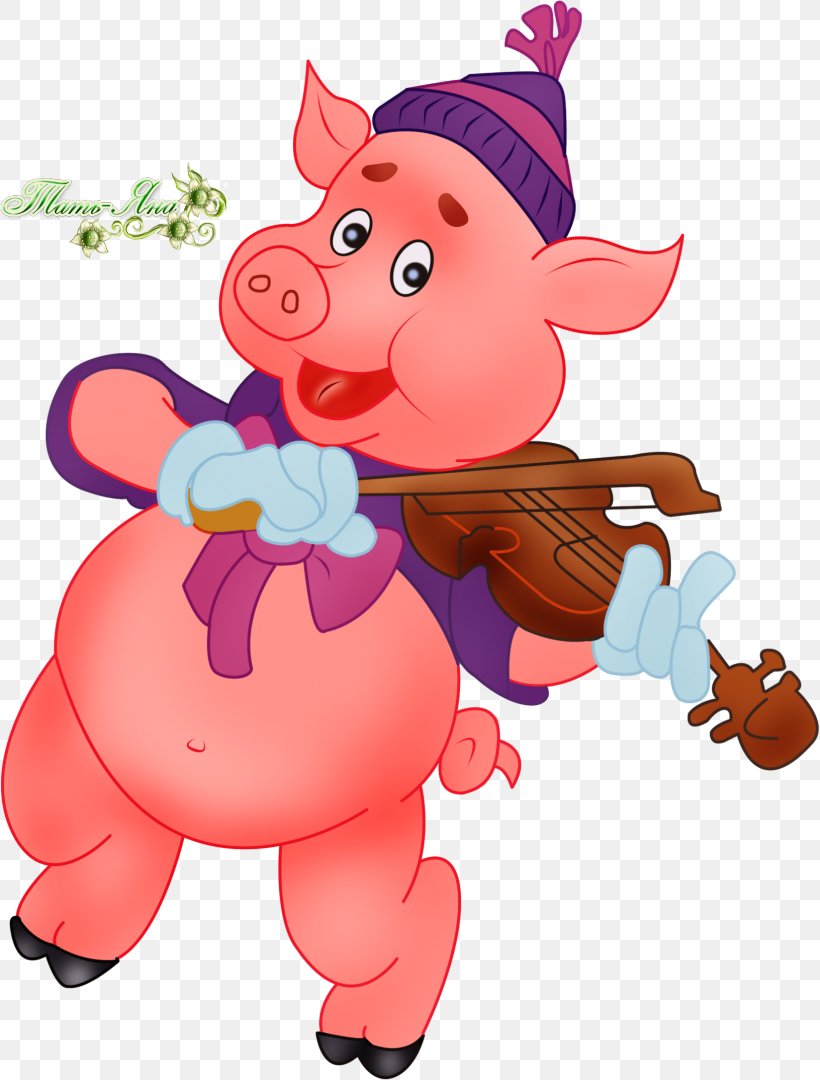 The Three Little Pigs Clip Art, PNG, 819x1080px, Pig, Art, Cartoon, Datalife Engine, Digital Image Download Free