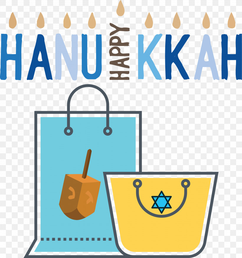 Hanukkah Jewish Festival Festival Of Lights, PNG, 2810x3000px, Hanukkah, Clothing, Coat, Festival Of Lights, Hoodie Download Free
