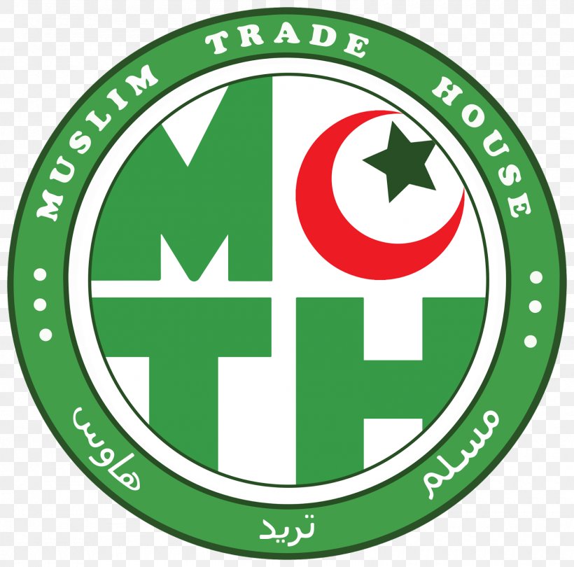 Logo Trade Sri Sairam College Of Engineering Islam Muslim, PNG, 1600x1582px, Logo, Afacere, Arborist, Area, Banner Download Free
