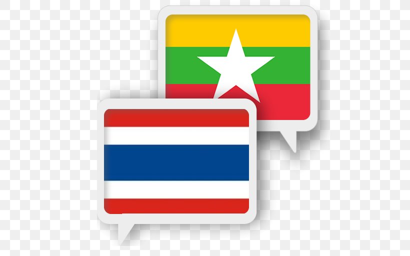 Burma Flag Of Myanmar Burmese Cambodia Language, PNG, 512x512px, Burma, Area, Bamar People, Burmese, Cambodia Download Free