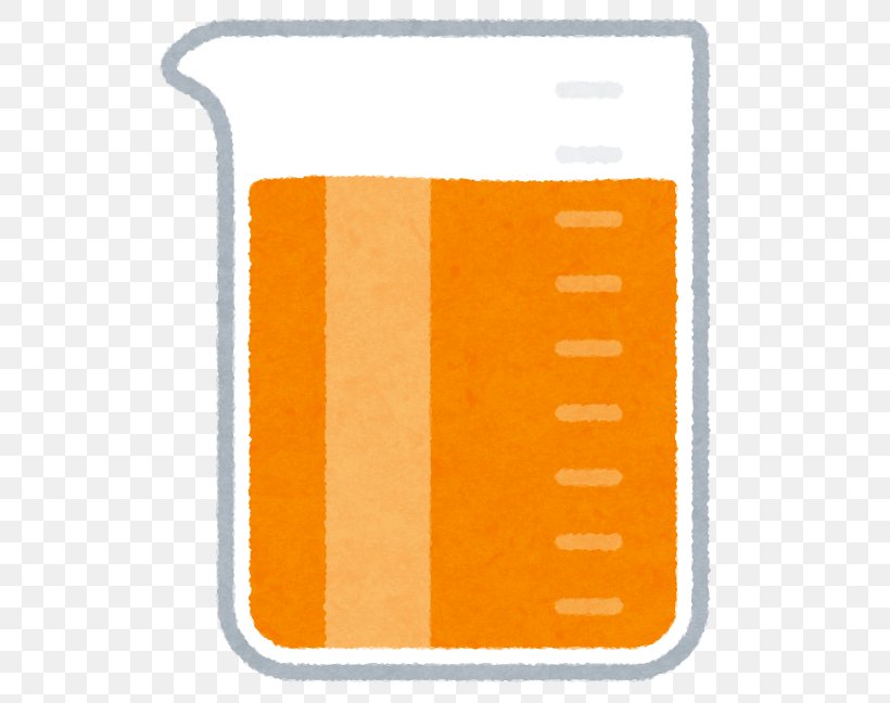 Yellow Beaker いらすとや Liquid Color, PNG, 547x648px, Yellow, Beaker, Black, Blue, Color Download Free