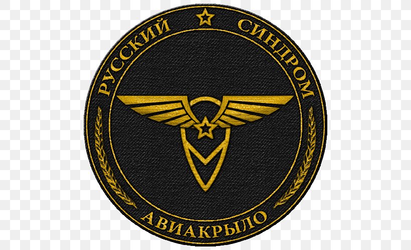 Baku Winchester City F.C. Máncora Organization, PNG, 500x500px, Baku, Azerbaijan, Badge, Brand, City Download Free
