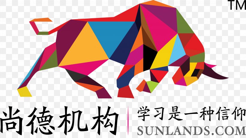 Sunlands Online Education Beijing Public Company Recruitment, PNG, 3149x1767px, Sunlands Online Education, Art, Beijing, Brand, Education Download Free