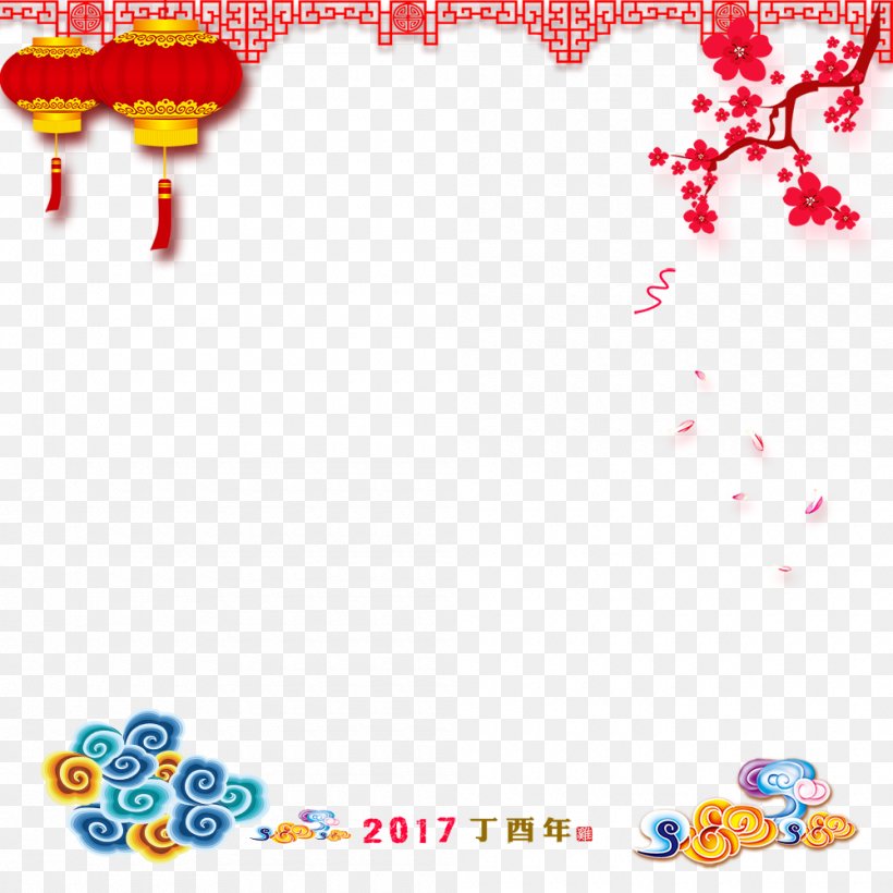 Chinese Lantern Clouds Element, PNG, 1000x1000px, Poster, Area, Art, Banner, Chinese New Year Download Free