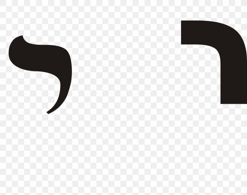 Yodh Hebrew Alphabet Letter Waw, PNG, 1280x1010px, Yodh, Alphabet, Ayin, Biblical Hebrew, Black Download Free