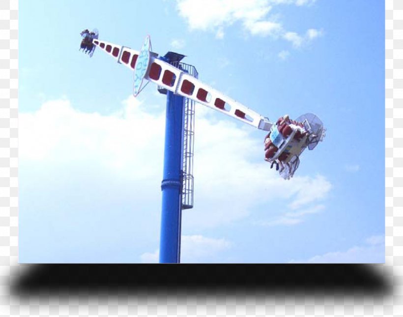 Amusement Ride Booster Technology 4G, PNG, 1124x884px, Amusement Ride, Amusement Park, Booster, Machine, Portable Application Download Free