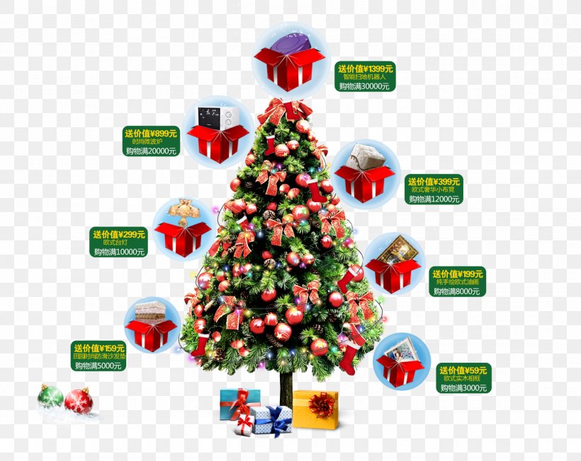 Christmas Tree Christmas Gift Gratis, PNG, 1422x1131px, Christmas, Christmas Decoration, Christmas Eve, Christmas Gift, Christmas Ornament Download Free