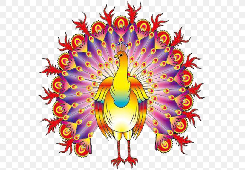 Bird Peafowl, PNG, 567x567px, Bird, Art, Beak, Cartoon, Chicken Download Free