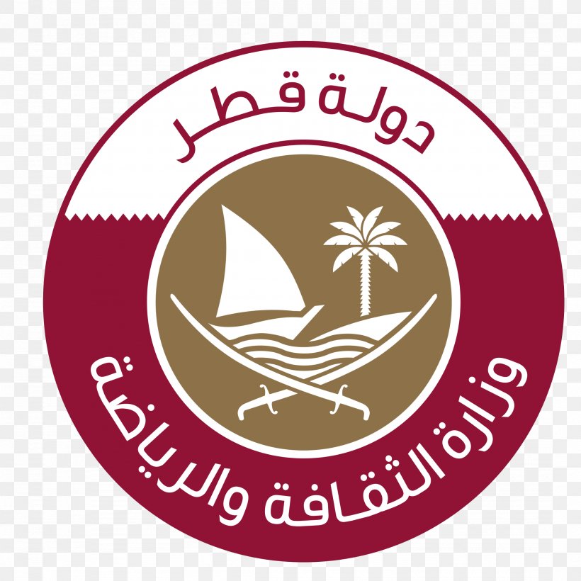 Ministry Of Culture Sports وزارة الثقافه والرياضه, PNG, 2153x2153px, Ministry, Area, Brand, Culture, Doha Download Free