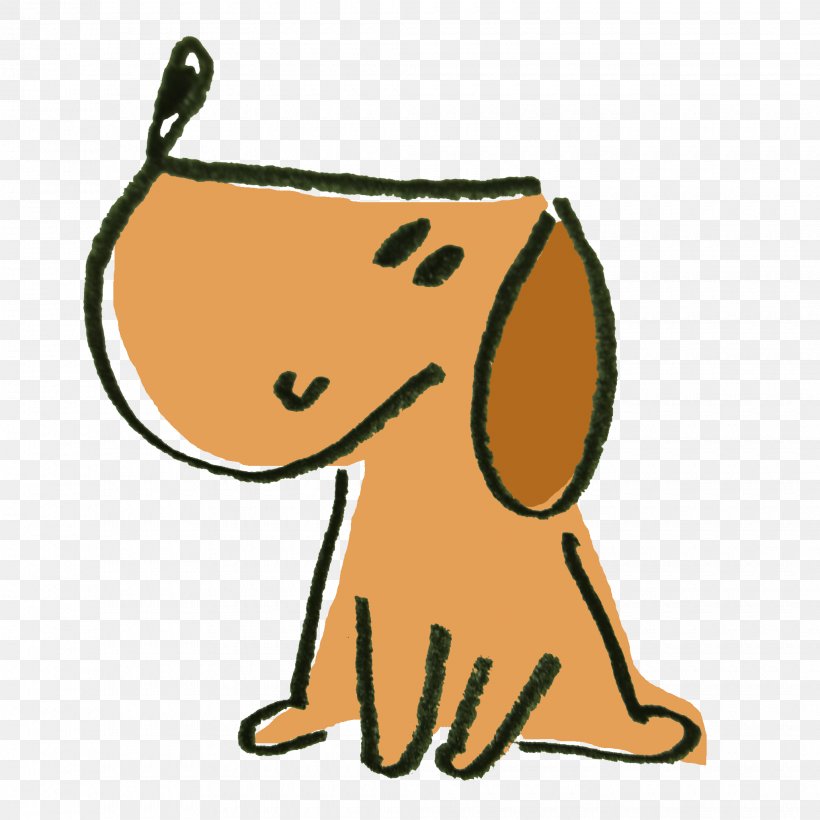 Shiba Inu Akita Beagle Person, PNG, 2040x2040px, Shiba Inu, Akita, Beagle, Carnivoran, Cat Like Mammal Download Free