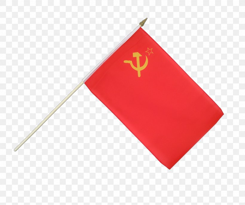 Flag Of The Soviet Union Republics Of The Soviet Union Flag Of Russia, PNG, 1500x1260px, Soviet Union, Fahne, Flag, Flag Of China, Flag Of Guinea Download Free