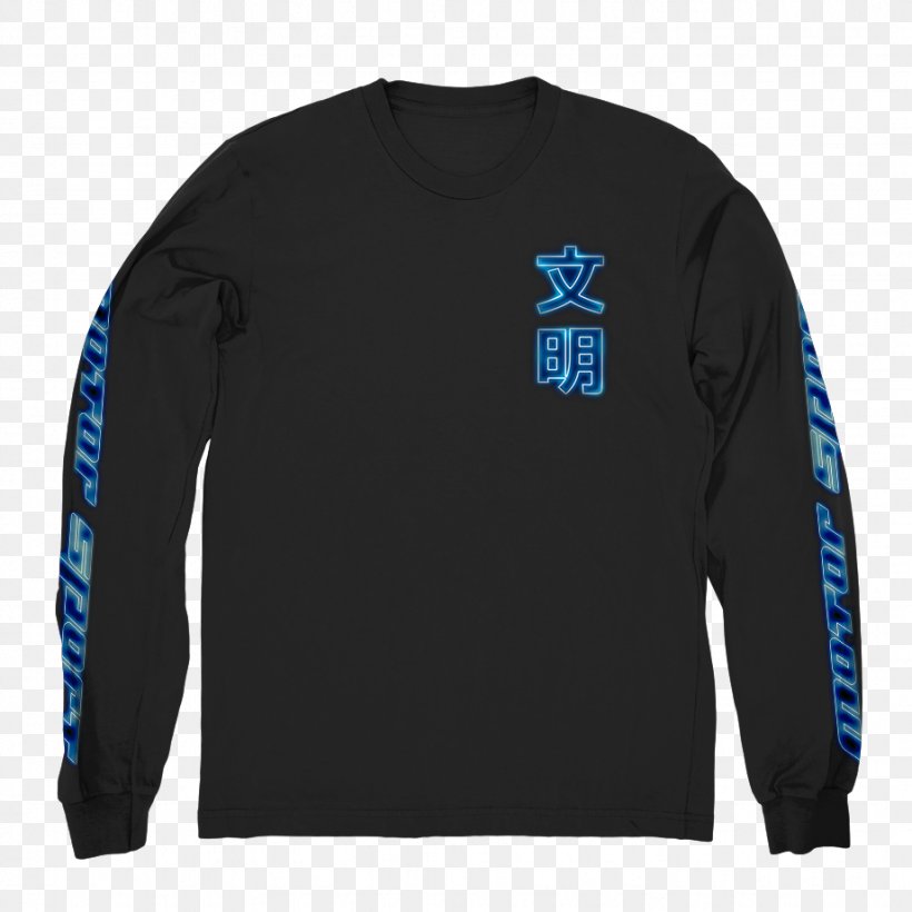 Long-sleeved T-shirt Hoodie Migos Clothing, PNG, 921x921px, Tshirt, Active Shirt, Black, Blue, Brand Download Free