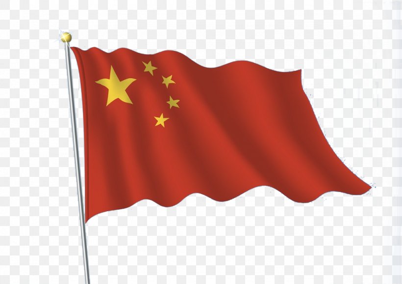 Flag Of China Flag Of The United Kingdom Flag Of Brazil, PNG, 1024x723px, China, Flag, Flag Of Brazil, Flag Of China, Flag Of Hong Kong Download Free